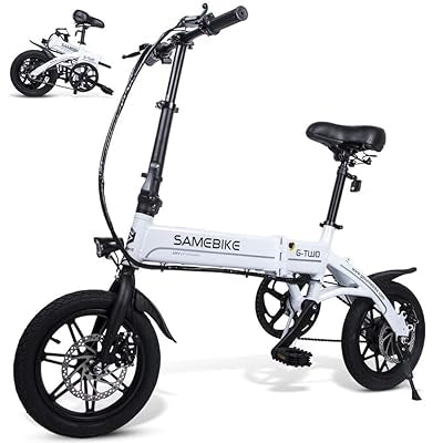 SAMEBIKE YINYU14-II Foldable Electric Bike